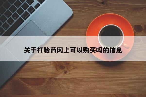 第1777页
